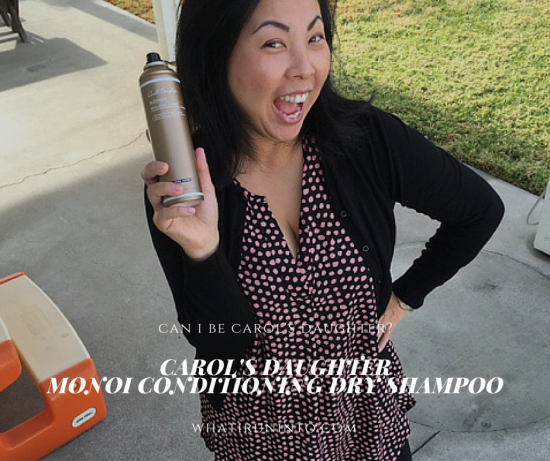 wiri carols daughter monoi dry shampoo review header