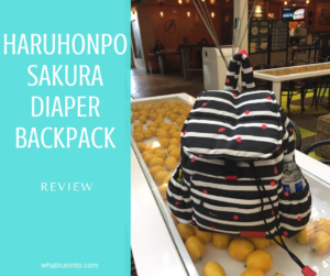 haruhonpo-sakura-diaper-backpack-review-header